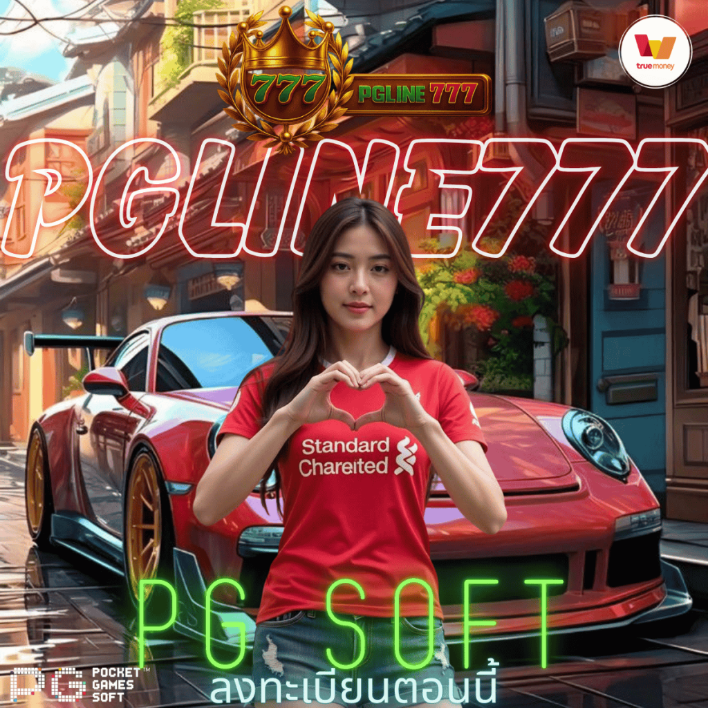 pg soft