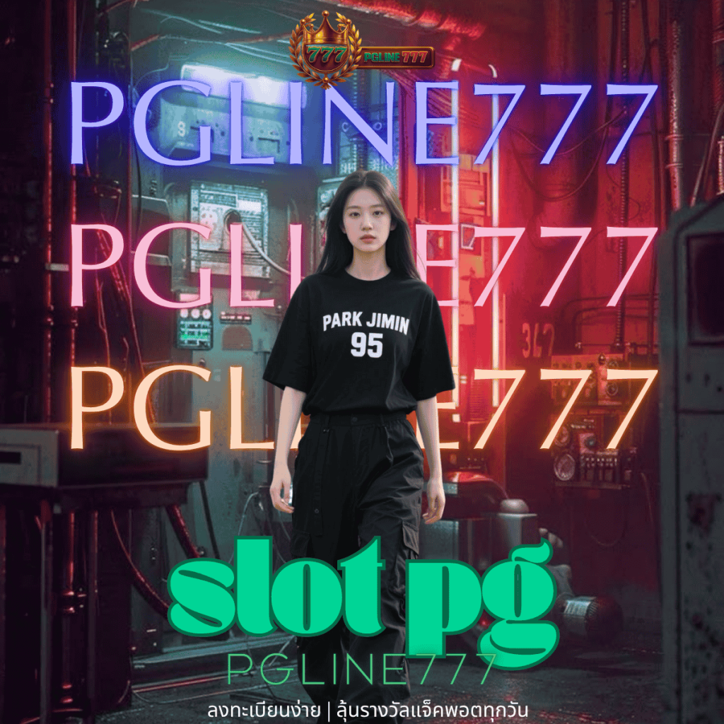 slot pg